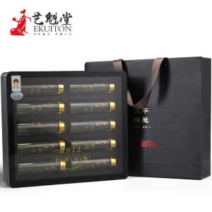 2025新茶上市艺魁堂茶叶手工特级太平猴魁100g礼盒黄山绿茶送礼 100g