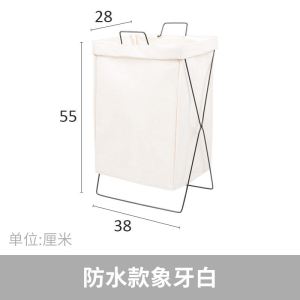 可折叠布艺脏衣篮家用洗衣篮大号收纳筐浴室衣服收纳篮