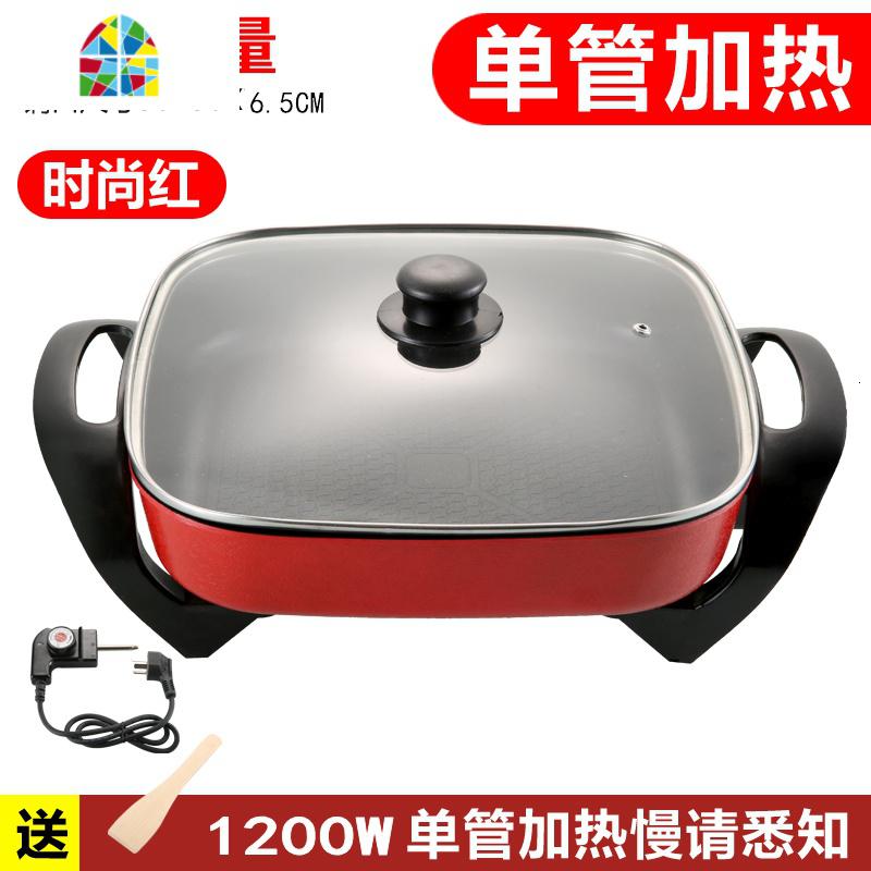 多功能电热锅家用电炒锅韩式电火锅不粘锅宿舍炒菜煮饭一体小电锅 FENGHOU 双管6L红+蒸片+汤漏勺+5件套