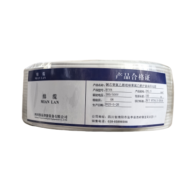 绵缆 铜芯聚氯乙烯绝缘聚氯乙烯护套扁形电缆 BVVB-2*2.5-300/500V 米