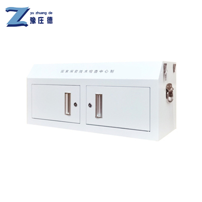 豫庄德手机屏蔽柜小底柜台