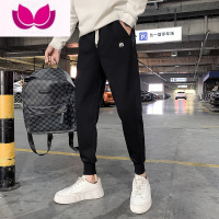 七斓潮牌新款休闲裤子男士百搭运动哈伦裤痞帅修身小脚九分卫裤