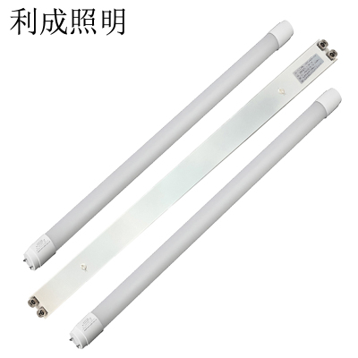利成照明 T8双管支架含LED灯管 1.2米 60W