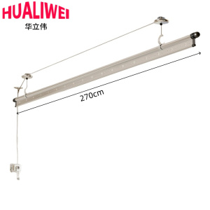 华立伟手摇晾衣架