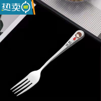 敬平亲子款创意长柄叉子304不锈钢水果叉成人主餐叉家用牛排叉子 加厚304亲子叉(妈妈的)牙签