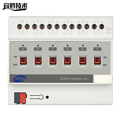 宜黔技术 灯控制器 SATION-SW0006.1611 个