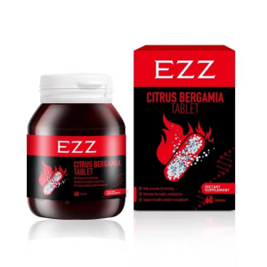 EZZ佛手柑片60片左旋肉碱姜黄素 新西兰原装进口 8效合一实力轻体 科学配比 效期26.9