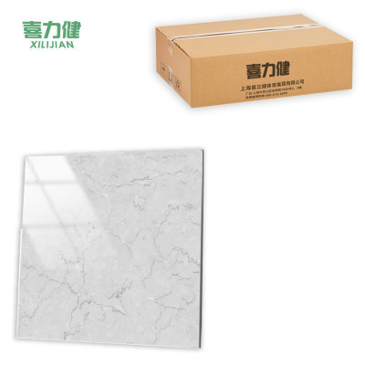 喜力健 pvc地板贴 D904-600*600*1.8MM 片