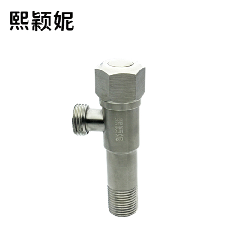 熙颖妮特长三角阀GJF-023个