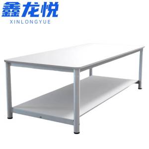 鑫龙悦