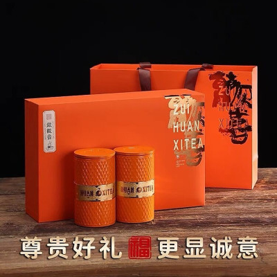 中闽与恩特级浓香型铁观音茶叶乌龙茶安溪铁观音高档礼盒装新茶400g