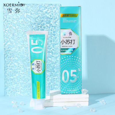 雪弥 小功打 180g*3支牙膏益生菌清新口气去口臭 留兰官方旗舰店正品