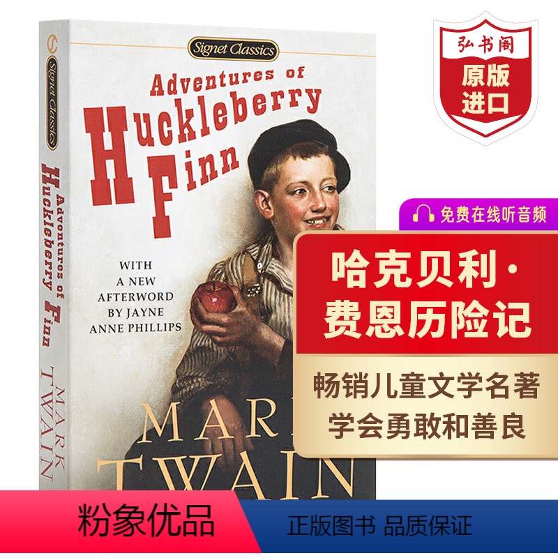 [正版]哈克贝利费恩历险记 英文原版 The Adventures of Huckleberry Finn 马克吐温