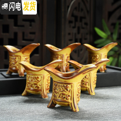 三维工匠创意陶瓷茶杯套装家用个人品茗杯主人杯窑变功夫茶具杯子茶碗个性 窑变款帝王杯6只装