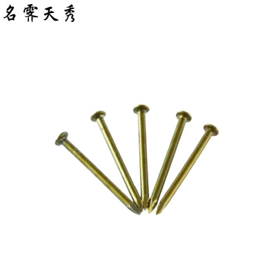 名霁天秀 钢钉 2寸 千克