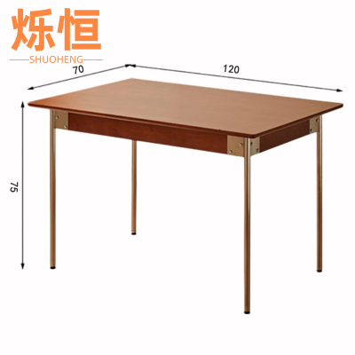 烁恒