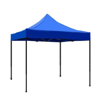 原环 帐篷遮阳棚雨棚 3*3米 顶