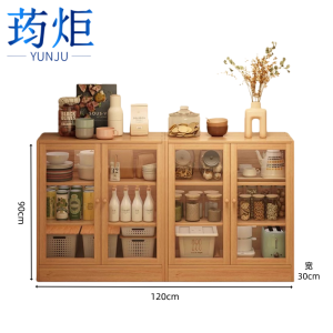 荺炬餐边柜