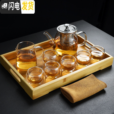 三维工匠玻璃茶具套装家用茶盘功夫茶杯泡茶壶办公室泡茶 大号玻璃茶壶(650)+公杯+6双层大度杯+凹槽竹托盘+ 8件