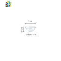 。钢化玻璃碗 家用沙拉碗酱料碟子水果蔬菜料理碗可微波 FENGHOU 8寸碗