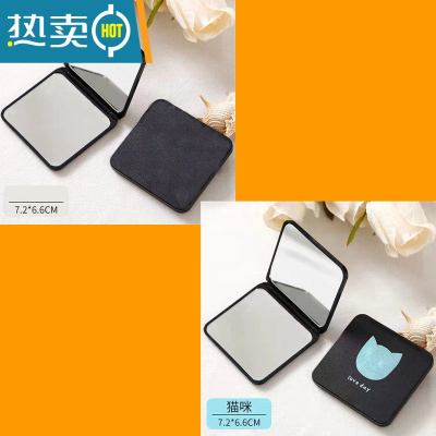 敬平ins小镜子随身化妆镜双面折叠可爱补妆镜便携梳妆镜女学生宿舍镜便携式用镜 黑色+猫咪[高清镜面 破损包赔]