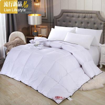 星级羽绒被95%白鹅绒被羽绒被加厚保暖春秋学生花被芯单双人冬被三维工匠被子