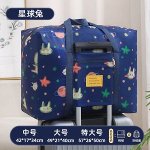 牛津布行李收纳袋高承重大容量拉杆箱上的包新款加厚防潮防霉