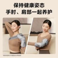 skg W3系列2代SKG智能护膝仪 银灰色