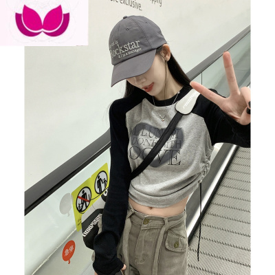 七斓美式复古辣妹插肩长袖t恤女春季设计感抽绳修身正肩短款上衣ins潮