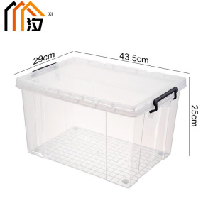 汐 透明收纳箱 小号 个