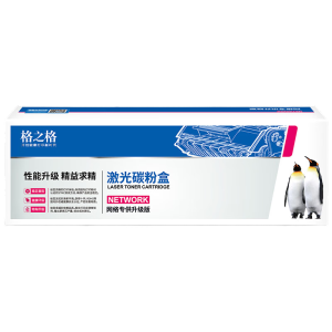 格之格CF232A激光碳粉盒NT-DH232C(适用HPLaserjetProM203d/M203dn