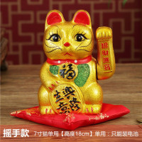 金色摇手猫摆件大号陶瓷发财居店铺开业礼品。 三维工匠 17寸生意兴隆[双用]送五猫