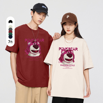 情侣T恤夏季新款宽松短袖T恤印花潮牌圆领休闲青少年T恤男装上衣_84