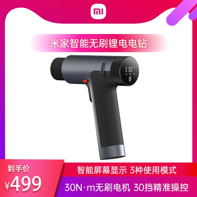 魅力的な価格 リョービ VSD-300RS 動作品 電動工具 大工道具 工具