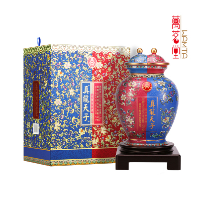 52度白酒真龙天子酒(吉庆双子瓶)1.75L 大坛装