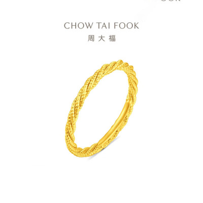 周大福细闪麻花闭口戒足金黄金戒指计价女(工费280元)EOF1784女友礼物