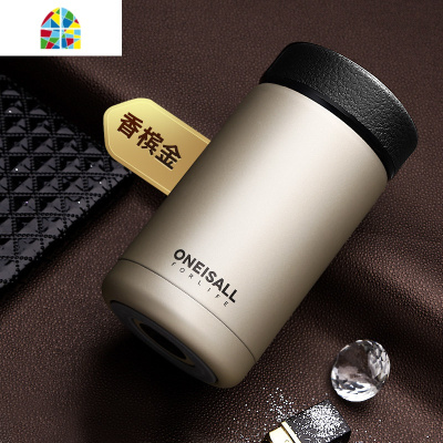 304不锈钢保温杯男学生便携韩版迷你女士水杯个性小巧简约茶杯子 FENGHOU 本色