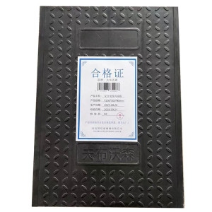 夫布沃森+复合电缆沟盖板+1200*500*80mm+块