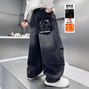 男童加绒牛仔裤冬季一体绒加厚长裤帅气中大童直筒潮初中生12岁男