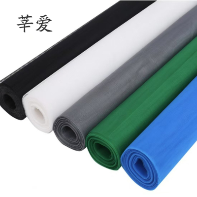 莘爱 纳米窗纱 1.5*5m/卷