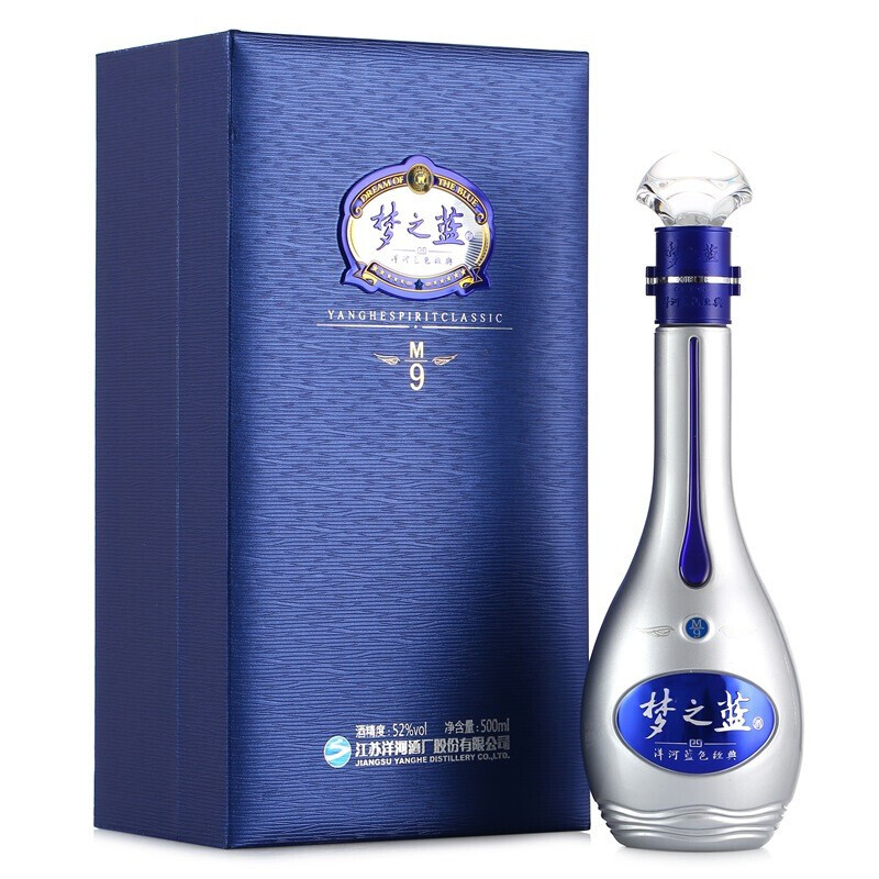 洋河(YangHe) 蓝色经典 梦之蓝M9 52度 500ml