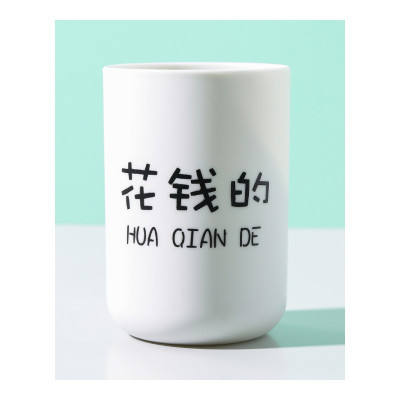 权夫人家用刷牙杯浴室漱口杯喝水杯子 家用塑料情侣牙刷杯洗漱杯牙缸
