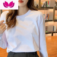七斓设计感小众长袖T恤女冬2023新款学生显瘦打底衫百搭气质上衣