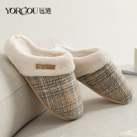 远港小香风棉拖鞋女士秋冬季家居家用室内保暖毛绒家用软底毛毛拖鞋男