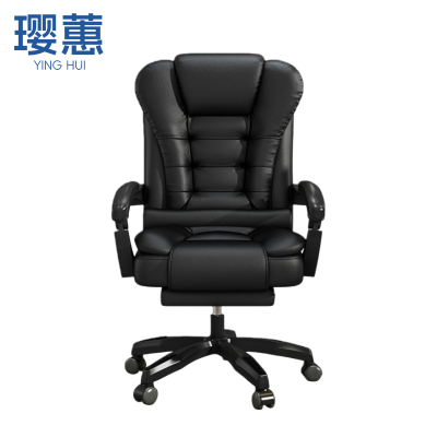 璎蕙 办公椅50*59*96cm 把