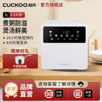 CUCKOO福库家用智能预约多功能电饭煲2L焖炖煲汤煮粥1-3人份