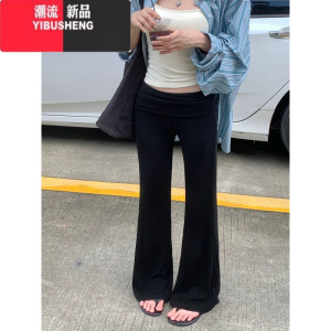 YIBUSHENG设计感黑色修身微喇叭裤女季小众垂感休闲裤拖地裤长裤