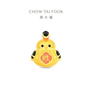 周大福友礼系列 戴胜鸟寓意得胜归来足金黄金转运珠送礼物R38099 R38099