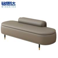铭思达换鞋凳