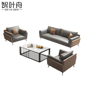 智叶舟沙发茶几组合200*90*80cm(3+1+1+茶几)套